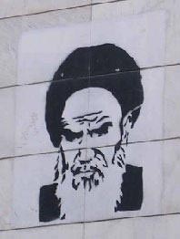 Ayatollah Khomeini