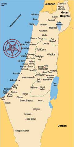 the state of israel, from which black metal band salem originates