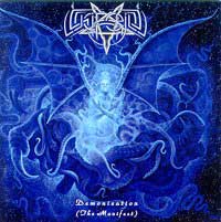 luciferion demonication (the manifest) - death metal/black metal 1996 osmose