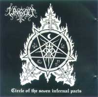 ungod circle of the seven infernal pacts 1994 merciless